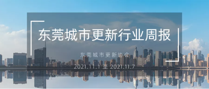 微信截图_20211111150634.png