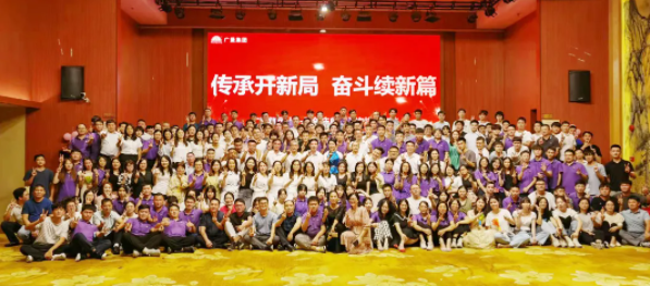 1643358261201517 微信截图_20220128162316.png