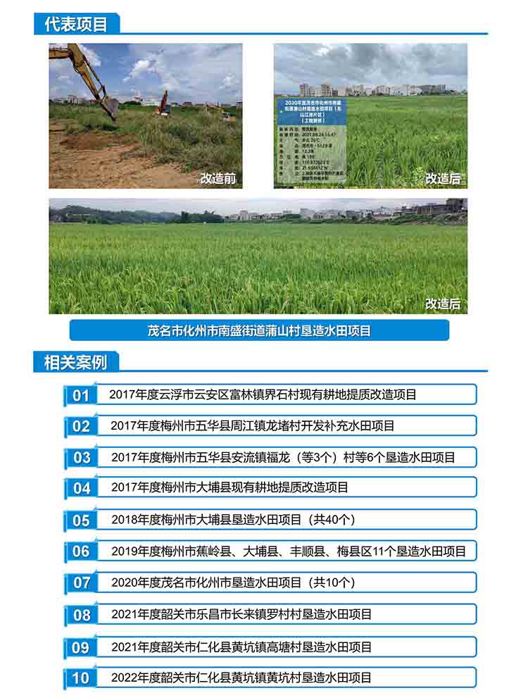 首页| PP电子游戏中国区官方网站