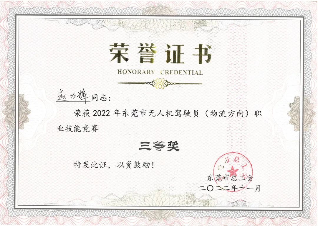 1667549879459691 666.jpg