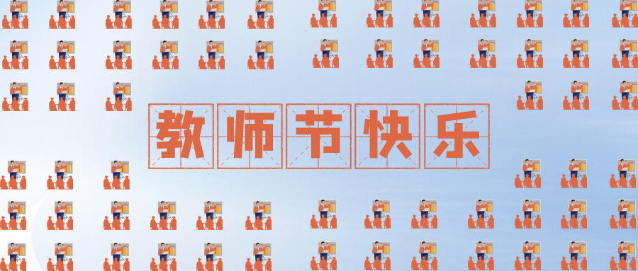 1696729409151368 封图 拷贝.jpg